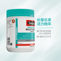 【新西兰直邮】 Swisse 无腥味鱼油1500mg 软胶囊易吸收 呵护中老年400粒