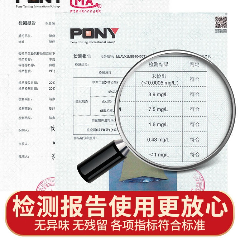 茶叶包装袋牛皮纸袋自封袋铝箔袋食品袋收纳袋白茶普洱茶饼密封袋 50个装 装200克纯铝避光茶饼袋
