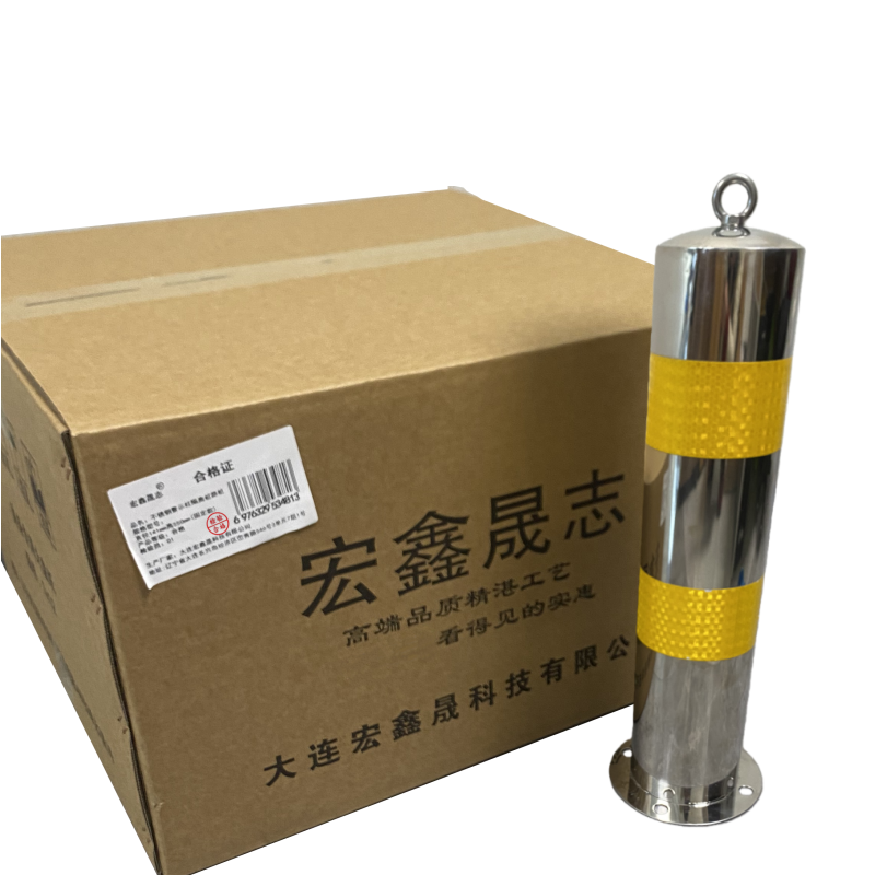宏鑫晟志 不锈钢警示柱隔离桩路桩 直径141mm高550mm(固定款) 个高清大图