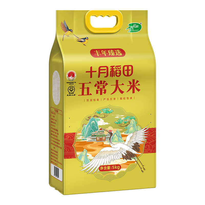 十月稻田 丰年臻选五常大米5kg高清大图