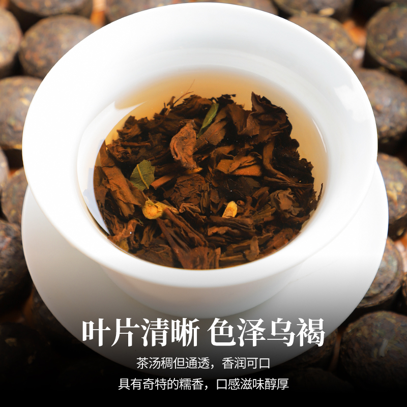 溪商糯米香普洱小沱茶云南勐海普洱茶熟茶迷你茶叶散装500g高清大图
