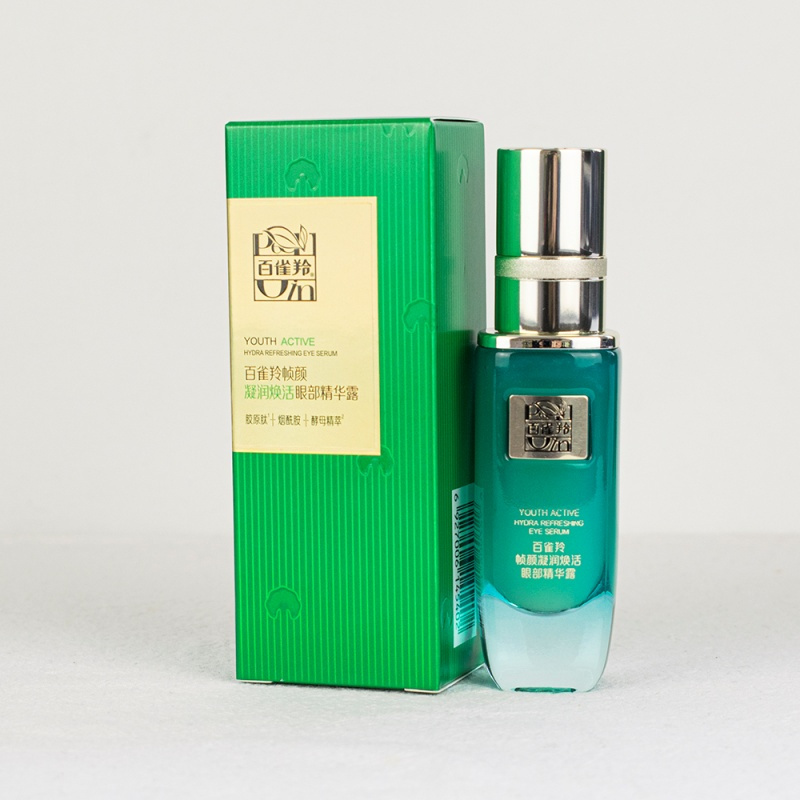 pechoin百雀羚眼霜眼精华帧颜凝润焕活眼部精华露20ml滋润营养提拉