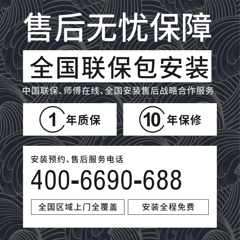 精卫 湿垃圾处理器JW-660YK厨房家用食物全自动下水槽无线开关餐厨余 粉碎机 五级研磨 整体减震