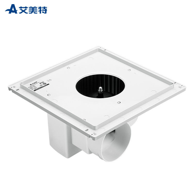 艾美特(Airmate)排气扇 换气扇厨房卫生间浴室排风扇 集成吊顶大功率低噪抽风机 MV33H-08