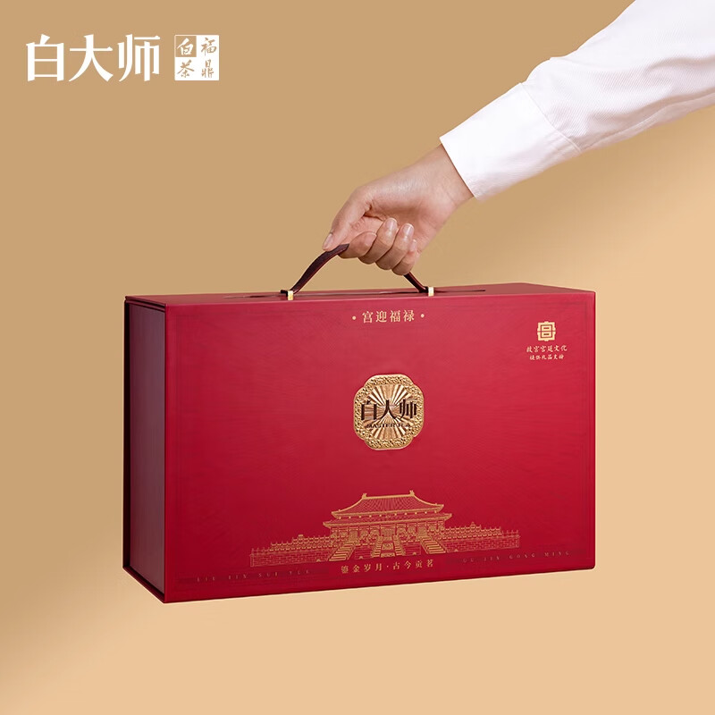 白大师白茶宫迎福禄2018年陈皮白茶寿眉袋泡茶150g礼盒1.3L闷茶壶高清大图