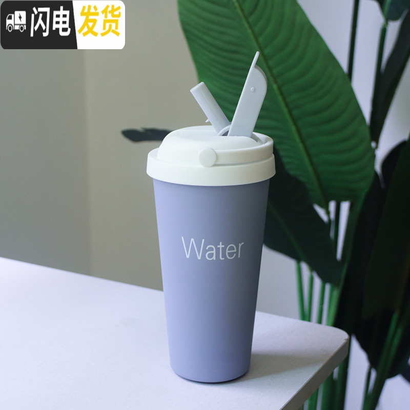 三维工匠韩版水杯少女心ins带吸管保温杯大人咖啡杯便携杯子个性创意潮流 绿色500