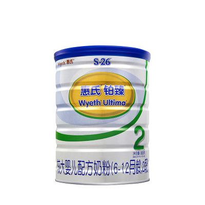 惠氏S-26铂臻2段较大婴儿配方奶粉 800g