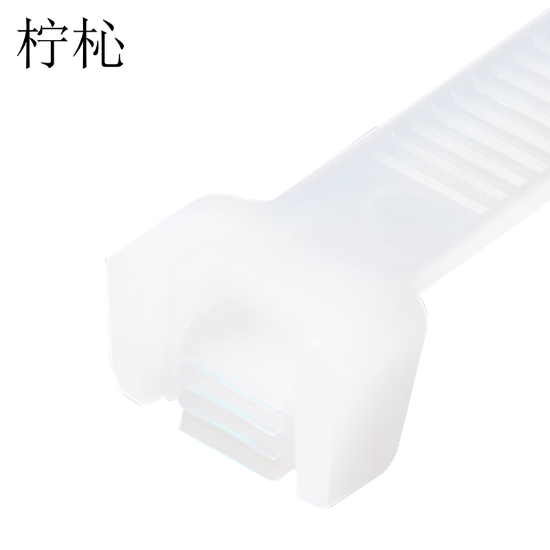 柠杺 尼龙扎带 8*400mm(100根)包高清大图