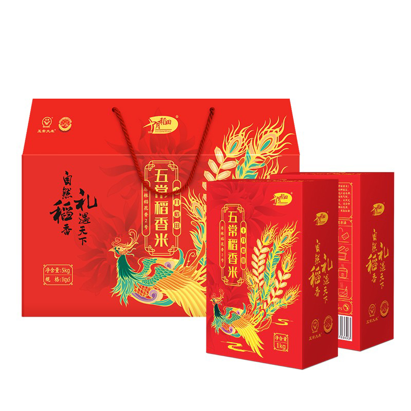 十月稻田五常稻香米礼盒五常大米礼盒独立真空包装5kg高清大图