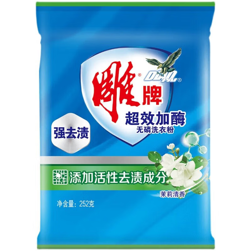 雕牌 超效加酶无磷洗衣粉 252g