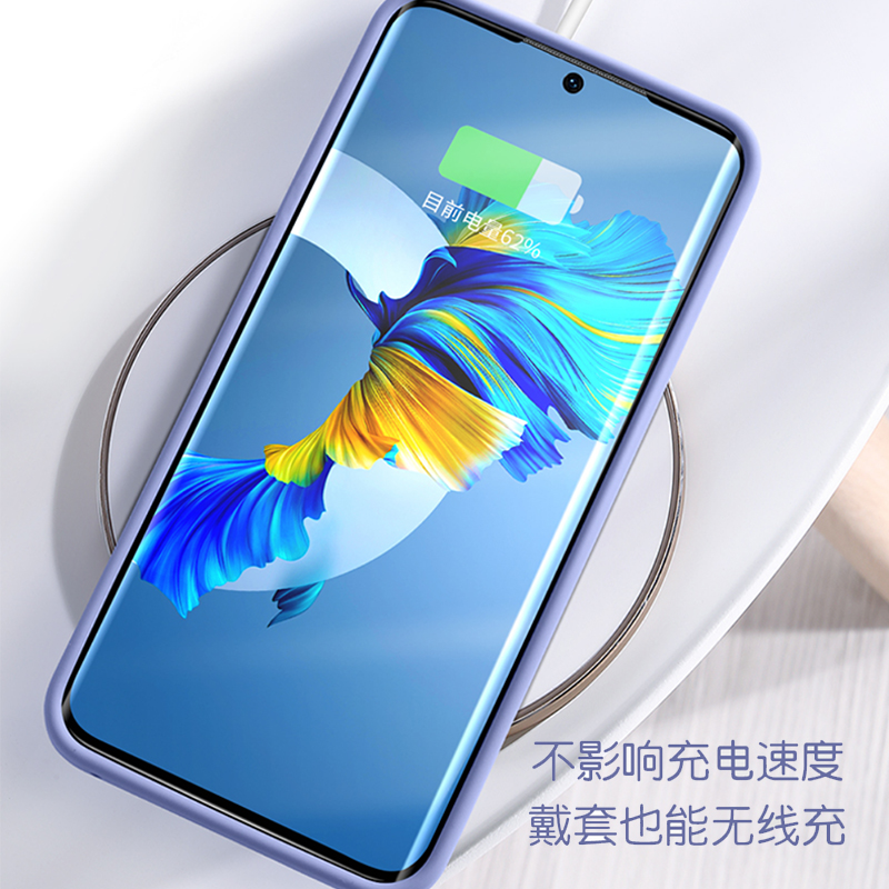 KONEL 华为P50手机壳P50pro保护套P50全包边外壳网红壳防手机防摔个性时尚潮液态硅胶软壳高清大图