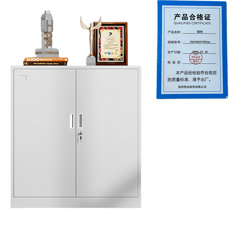 悦兴诚矮柜 900*850*390mm台高清大图