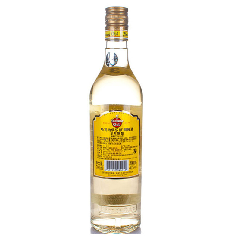 哈瓦那3年朗姆酒700ml高清大图