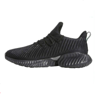 Adidas阿迪达斯alphabounce阿尔法女鞋2018小椰子运动鞋透气轻便缓震跑步鞋CG5590