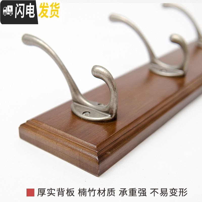 三维工匠衣服挂钩壁挂墙壁墙面后衣柜挂衣架墙上挂衣钩打孔勾衣帽钩排钩 复古色8钩质保三年高清大图