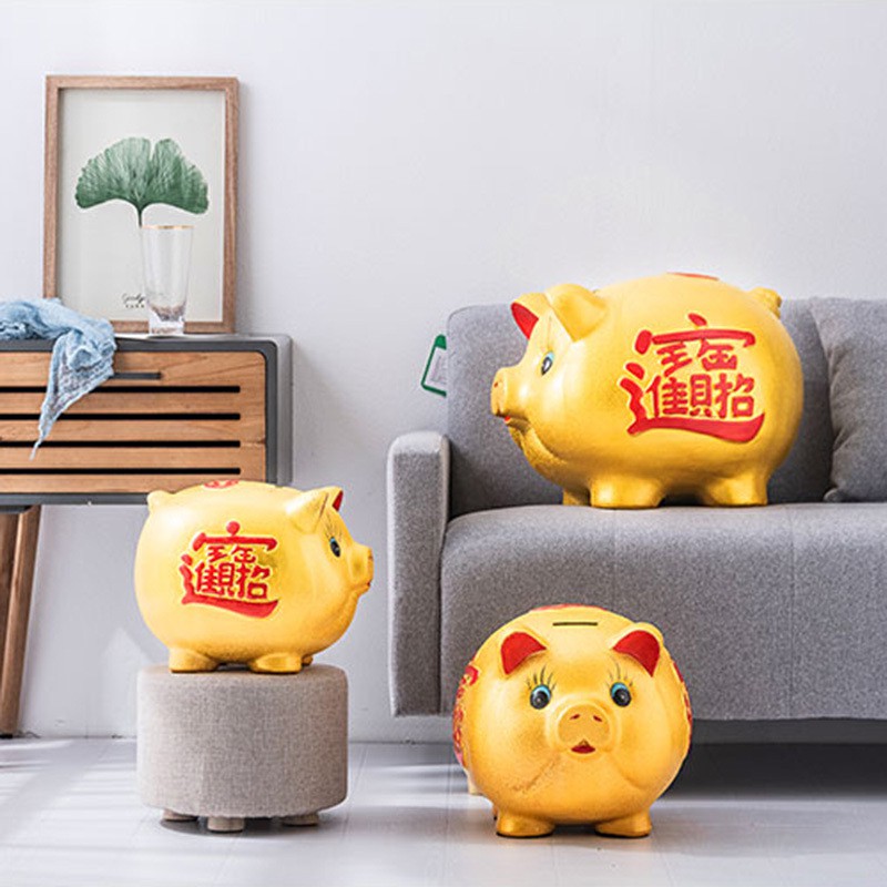 存钱罐大人用只进不出大号大容量儿童家用金猪储钱罐储蓄罐不可取 三维工匠 只进不出9号长25cm(弧长28)高清大图