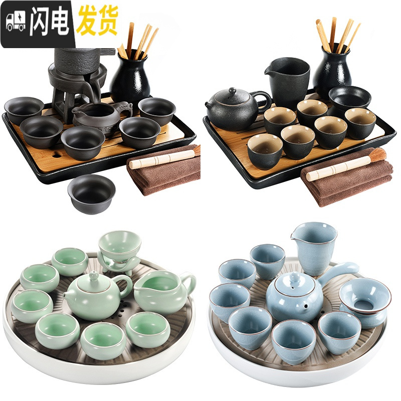 三维工匠家用汝窑功夫茶具茶杯陶瓷干泡茶盘托套装日式简约小茶台茶海 05/汝窑茶具干泡套装