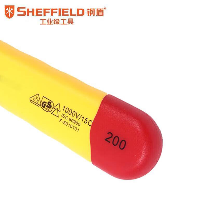 钢盾(SHEFFIELD) S154012 双色柄绝缘活动扳手12寸[家用]高清大图