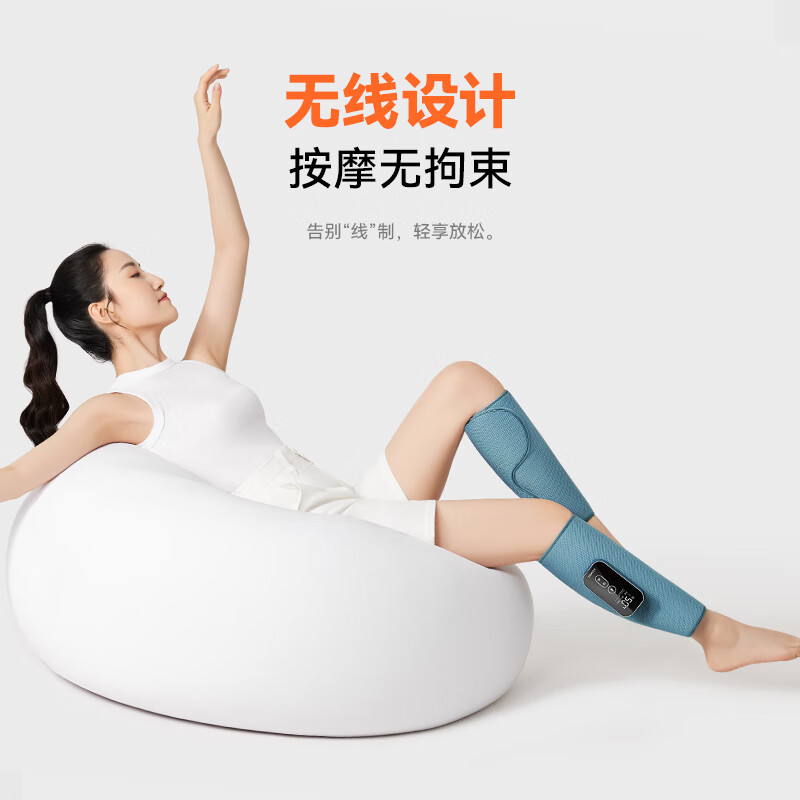科普菲腿部按摩仪器小腿肌肉静脉曲张经络疏通空气波热敷理疗仪KPF-Leg08高清大图