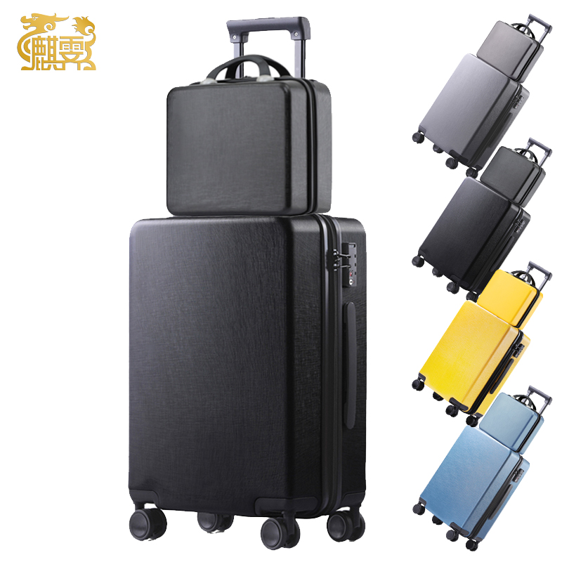 麒霁子母套装拉杆箱 黑色26英寸拉链款9201TE高清大图