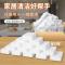 20片10x6x2cm[体验价] 纳米海绵块魔力擦去污厨房清洁神奇神器洗碗布洗茶具杯子魔术擦鞋