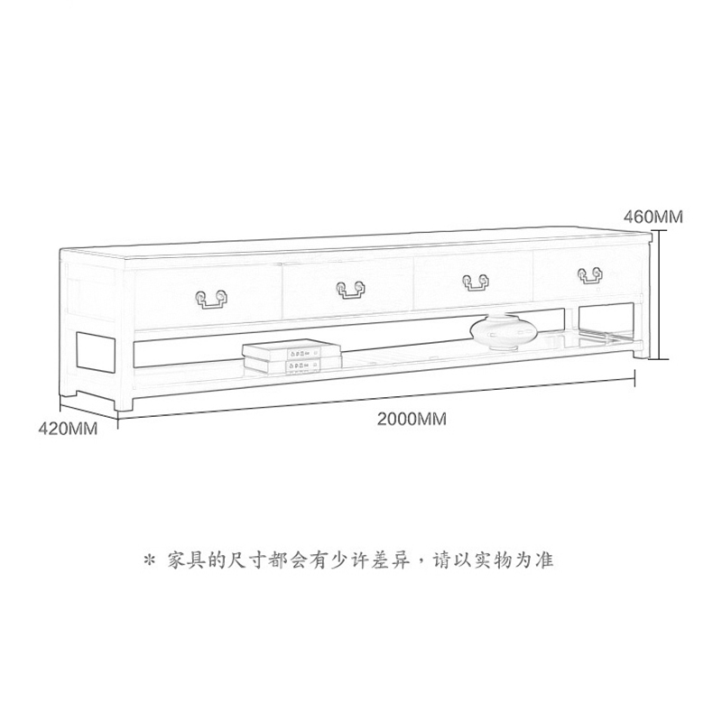 鑫金虎 新中式橡胶木地柜现代简约电视柜四抽开放式储物柜客厅家具
