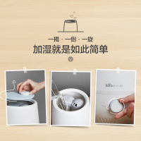 小熊(Bear)加湿器 JSQ-C50Q1 透明水箱版 4.5升上加水办公家用卧室大雾量增湿器香薰净化空气苏宁自营