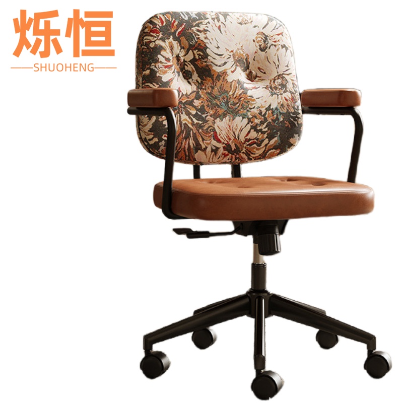 烁恒靠背椅高清大图