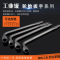汽车轮胎扳手L型十字套筒扳手套管拆卸换轮胎换胎工具拆轮胎扳手 罗刀扳手17MM