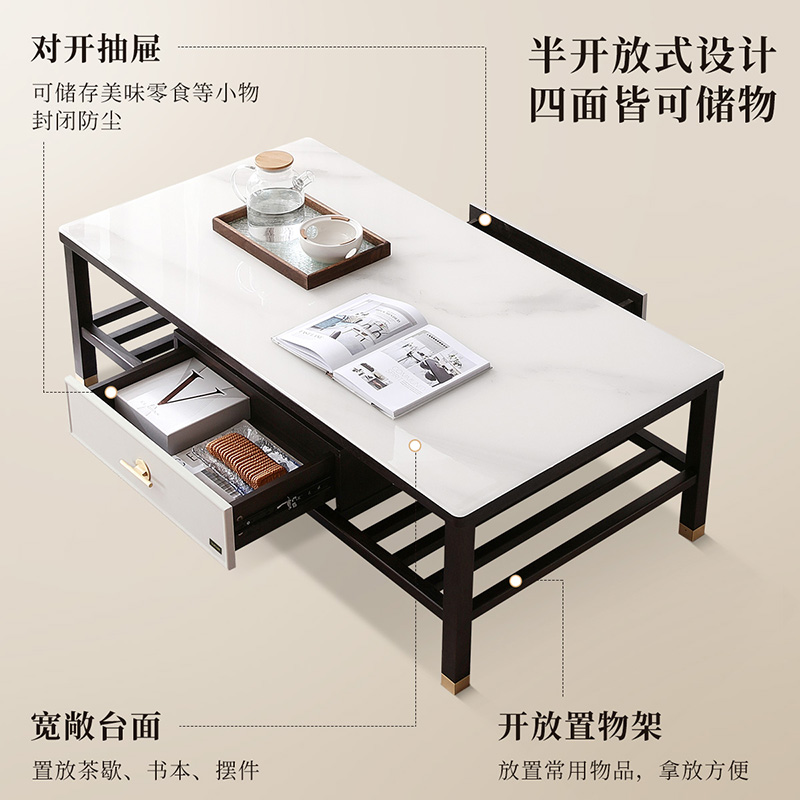 全友家居新中式橡胶木框架雅奢客厅家具钢化玻璃边桌茶几分区储物电视柜高清大图