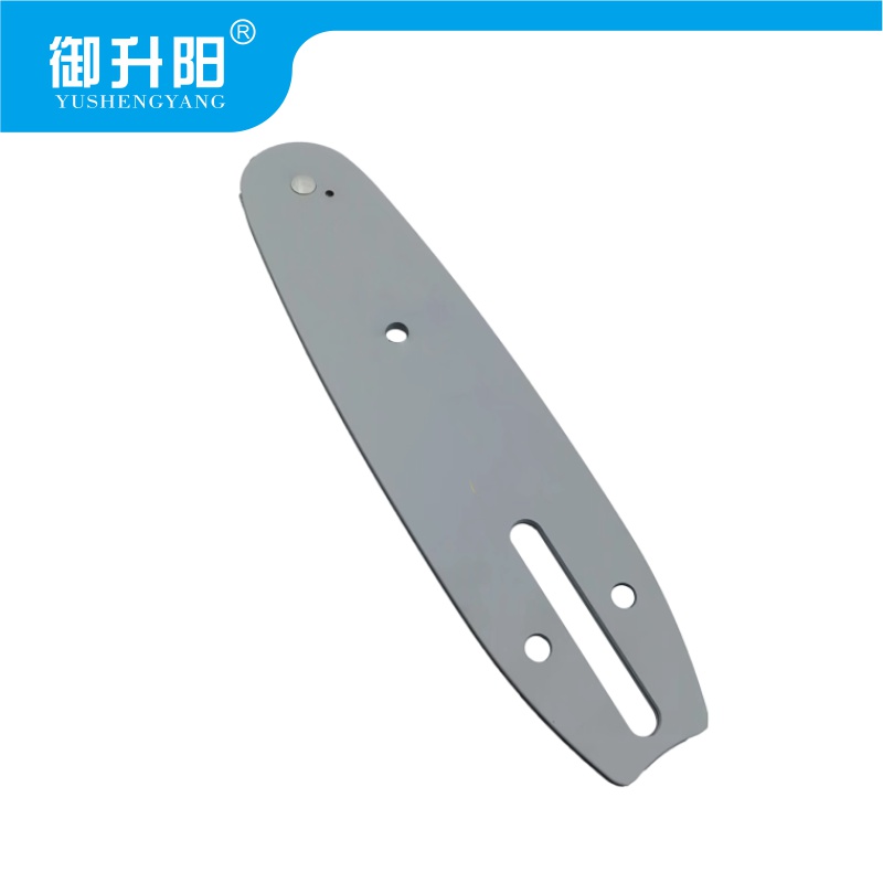 御升阳 油锯导板 14寸 个高清大图