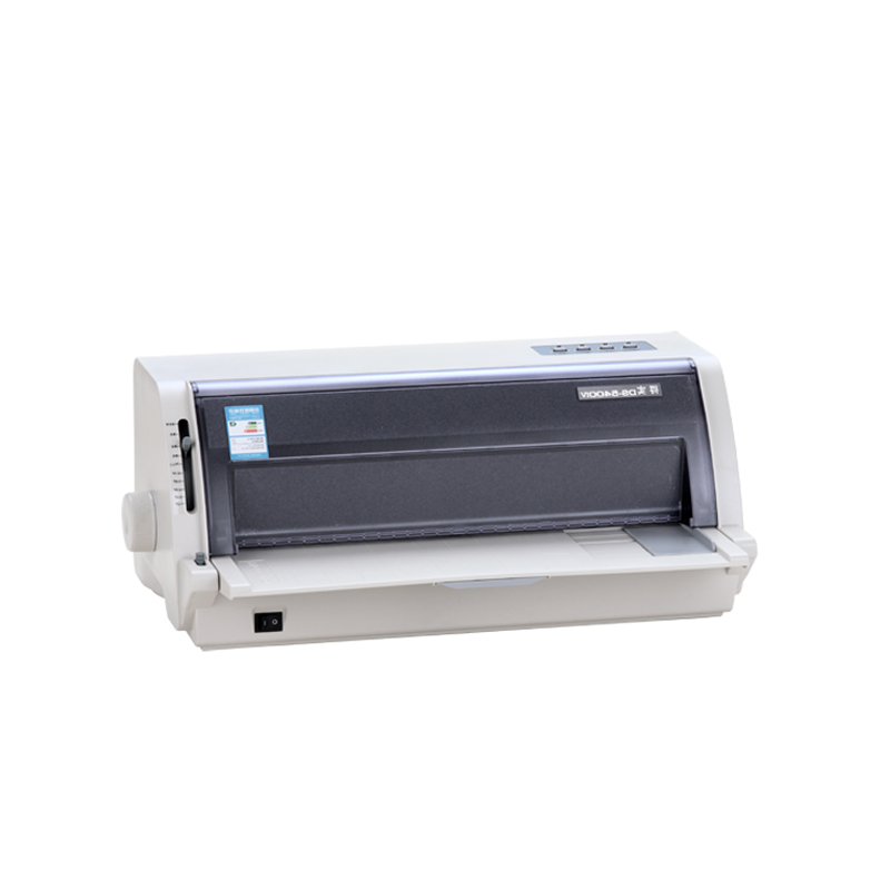 [精选]得实 DS-5400IV 高效智能型24针110列平推票据打印机