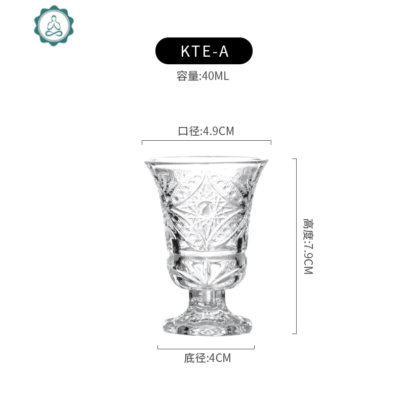白酒杯玻璃创意家用小酒杯小号酒盅40烈酒杯酒具6只装 封后 KTE-A六只装白酒杯