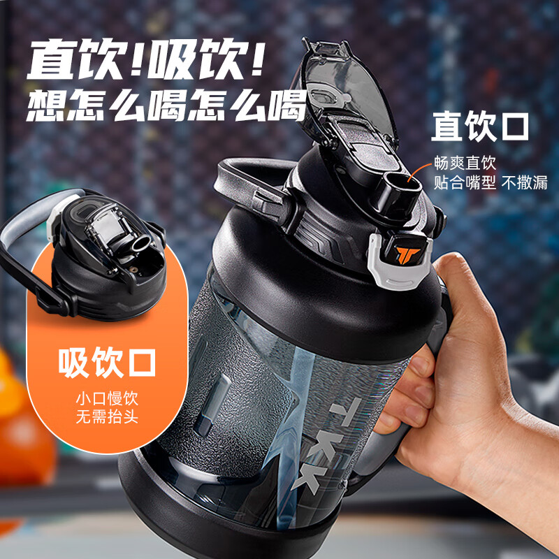 TKK撼路者大容量壶TKK1028-2000ml 灰色高清大图