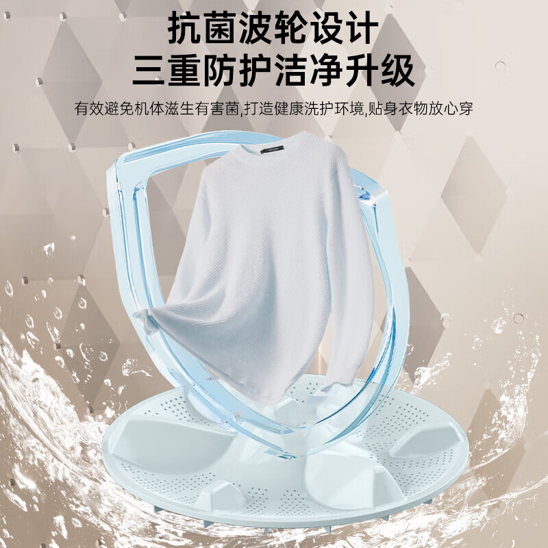 松下 XQB120-8QM1 12公斤波轮全自动家用大容量 抗菌除螨洗 羽绒洗 一键操作 大物毛毯洗 桶洗净高清大图