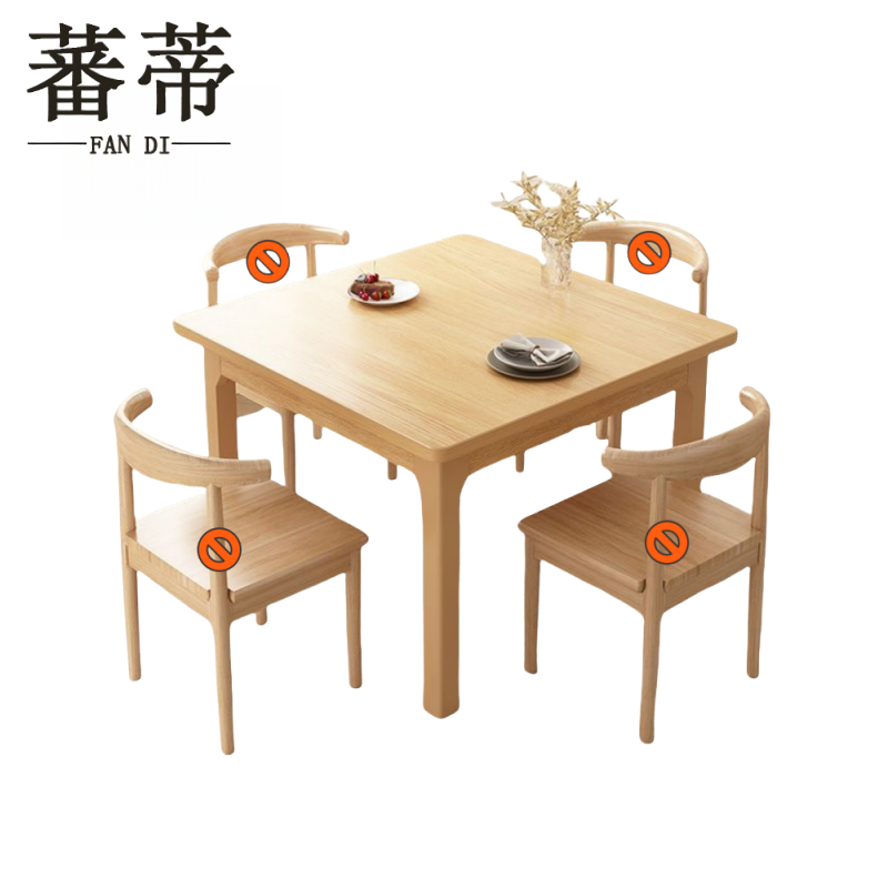 蕃蒂桌子原木色张高清大图