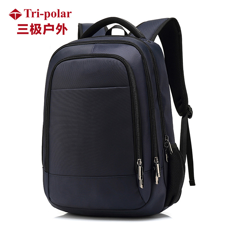 三极户外(Tri-polar)商务双肩包男书包中学生女双肩包旅行男士大容量电脑背包 黑色 30*14*45CM