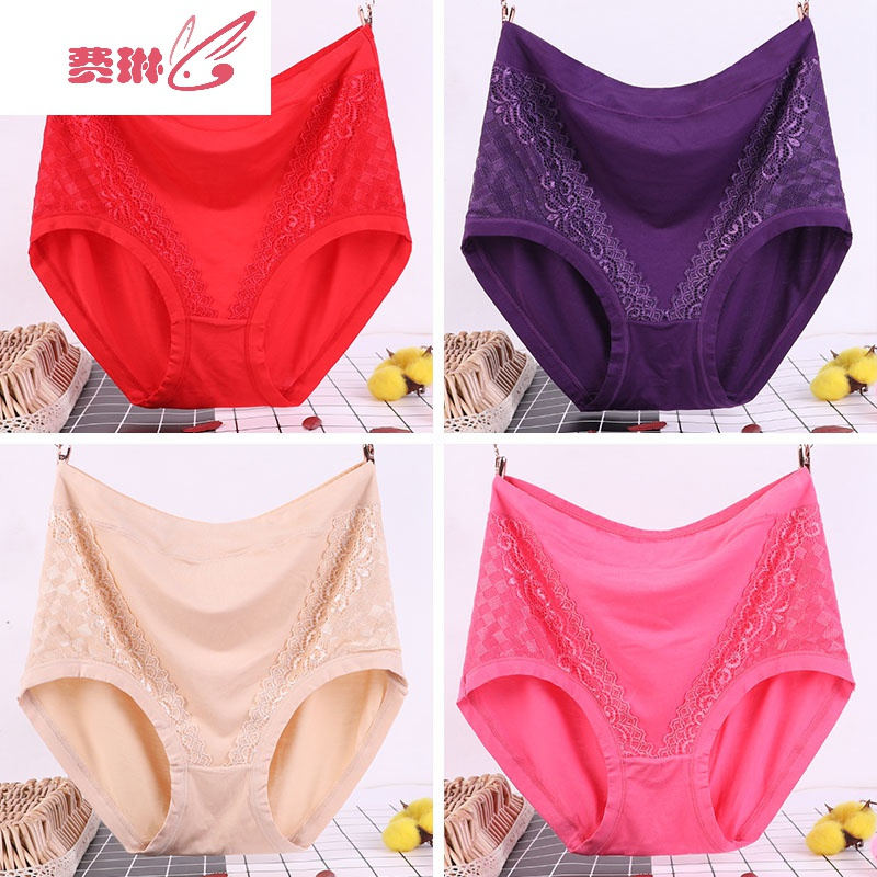 中老年人内裤女胖妈妈高腰三角胖老奶奶太太竹纤维裤头 费琳