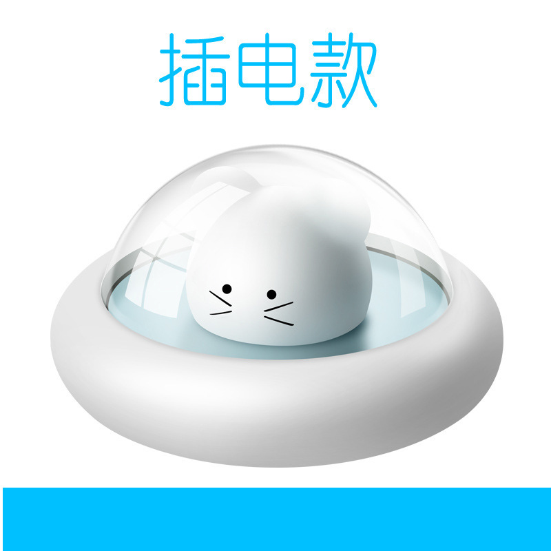 充电小夜灯批发地摊儿童卡通led伴睡床头小夜灯萌鼠拍拍灯