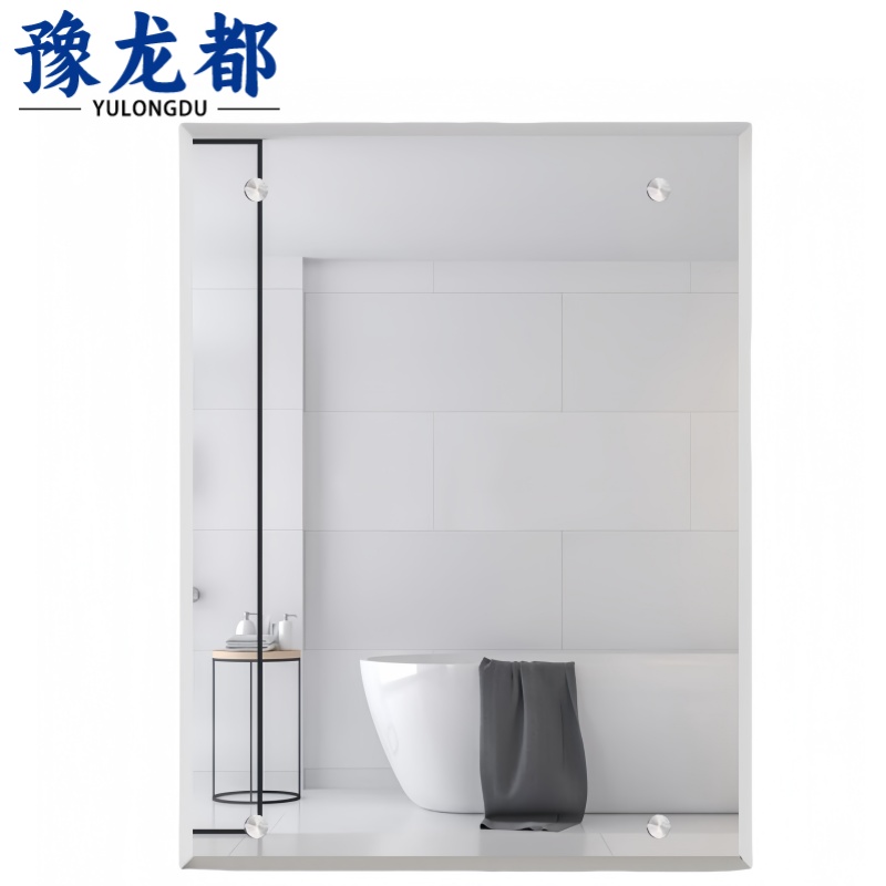 豫龙都镜子60*80个