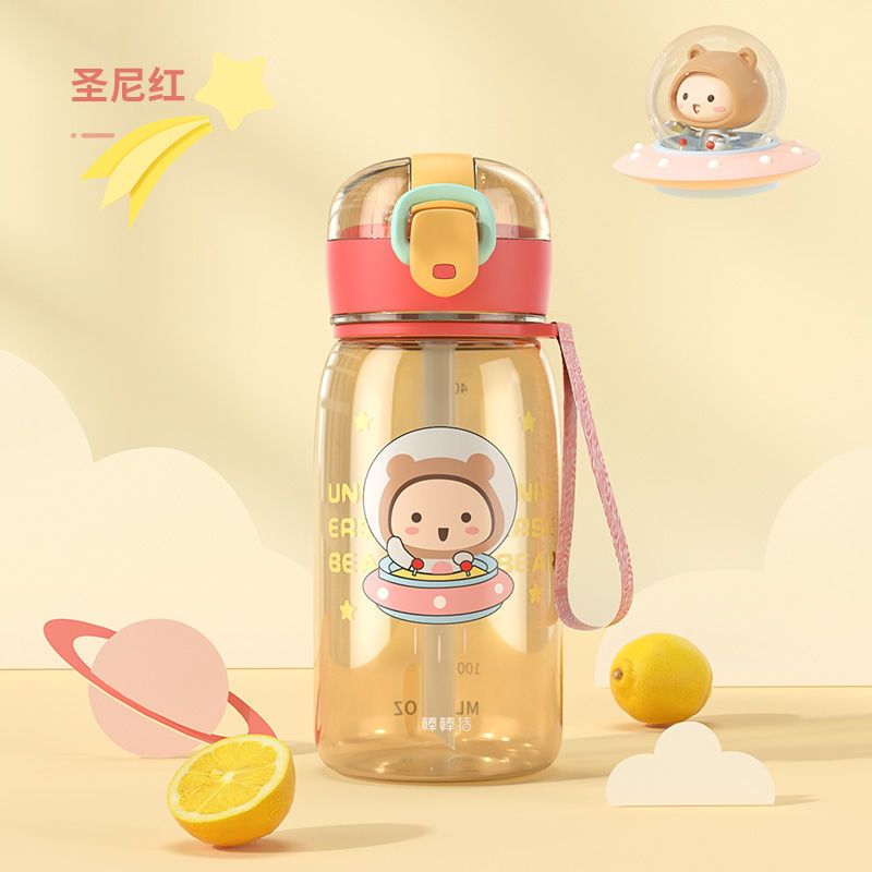 棒棒猪儿童喝水杯夏天用吸管杯宝宝水杯防摔外出携带小学生水杯 圣尼红