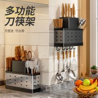 筷子筒家用多功能筷子篓带钩厨房壁挂免打孔餐具勺子收纳架