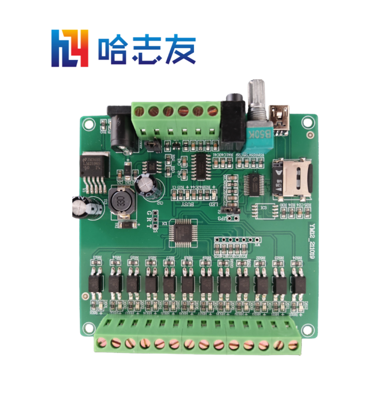 哈志友声控仪工业通讯信号采集板HZ-TX-10高清大图