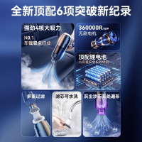 狼盒车载吸尘器无线充电两用手持小型车用汽车家用车内大功率强力