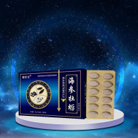 海参牡蛎片12g*12片/板/盒 男性片剂 可搭淫羊藿玛咖膳食营养补充剂 非男性持久补品保健品胶囊