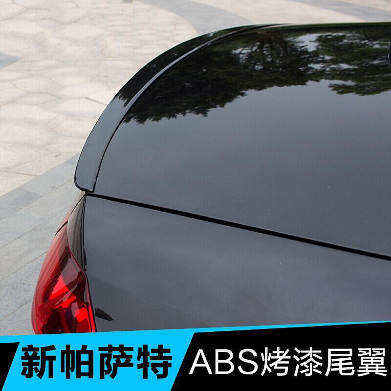 于全新汽车后备箱尾翼支架扰流板风翼