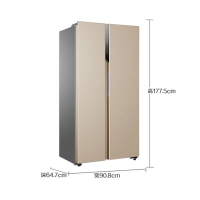 【官供样机】海尔（Haier）BCD-541WDPJ 541升对开门冰箱 大空间容量 变频无霜 一天不到一度电