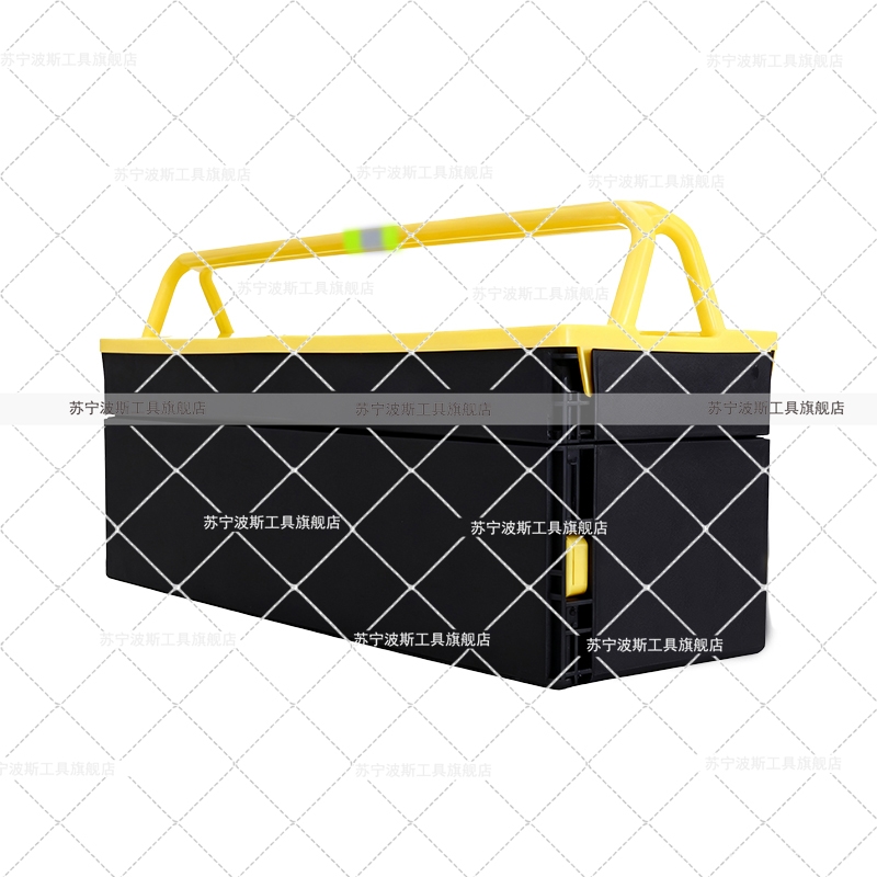 波斯(BOSI) 荧光系列双层双杆工具箱 495×200×190mm 个高清大图