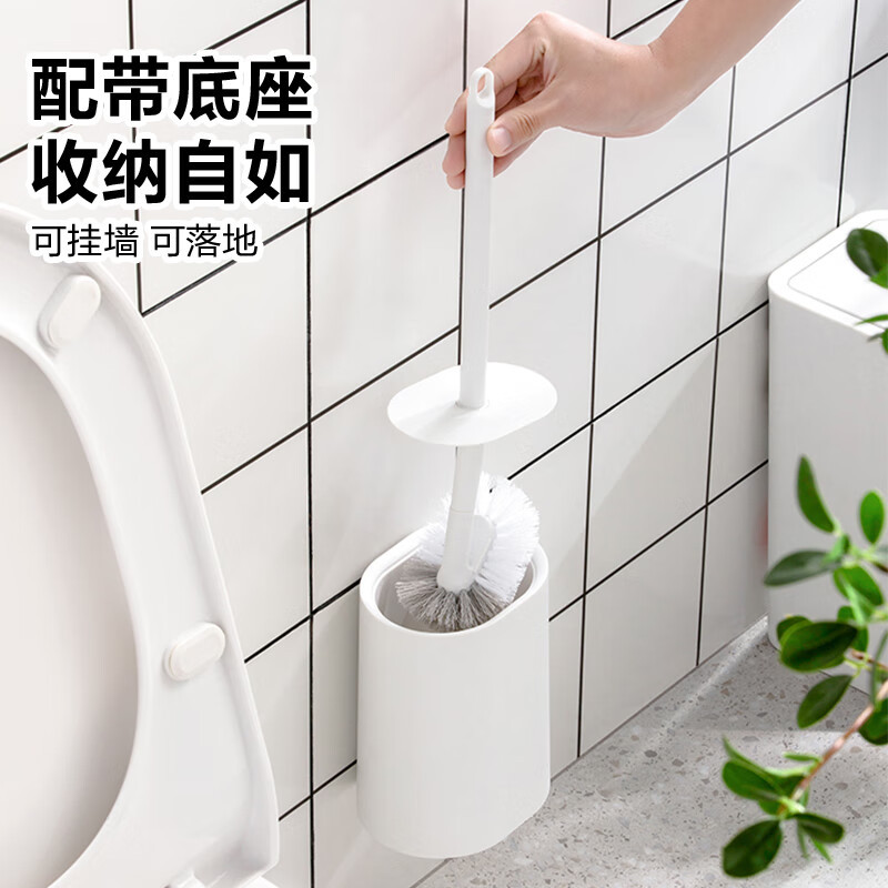 茶花(CHAHUA) 马桶刷子长柄刷洁厕刷硬毛刷马桶清洁神器卫生间打扫套装*251002高清大图