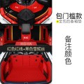 全包围丝圈汽车脚垫专用新桑塔纳捷达宝来速腾轩逸思域福睿斯朗逸专车专用脚垫_1 【包门槛雪妮丝】+全包围后备箱垫